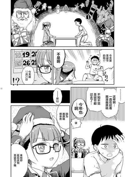 第34頁圖