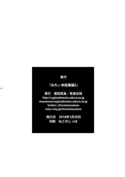 第62頁圖