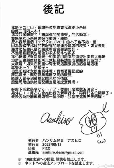 第22頁圖