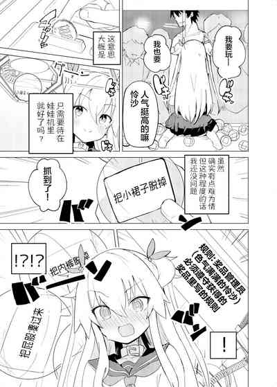 第22页图