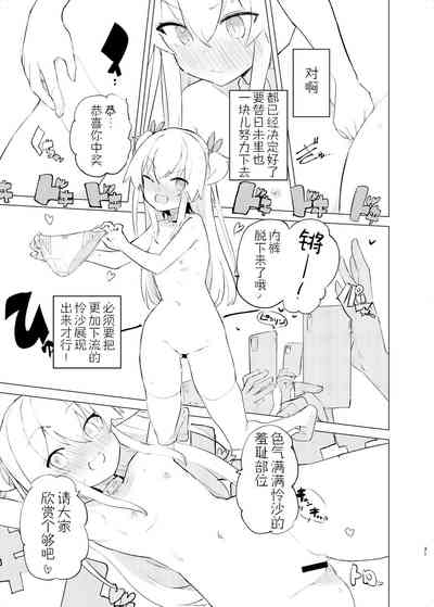 第30页图