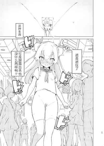 第42页图