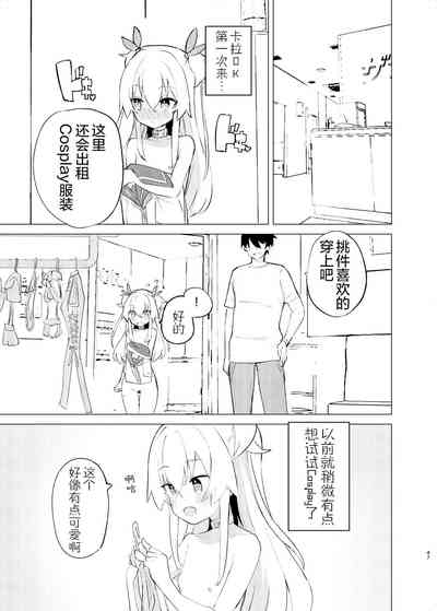 第46页图