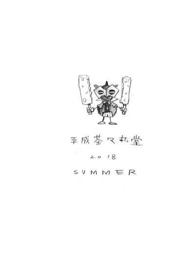 第62頁圖
