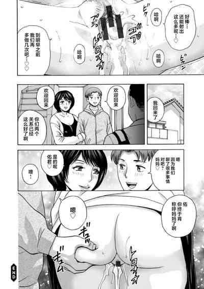 第114頁圖