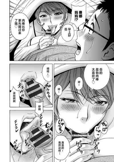 第138頁圖