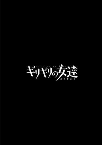 第174頁圖