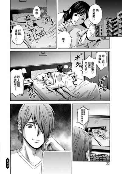 第22頁圖