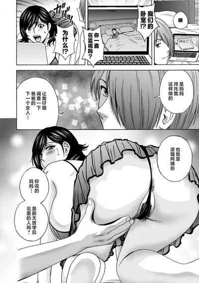 第50頁圖