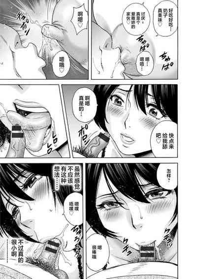 第70頁圖