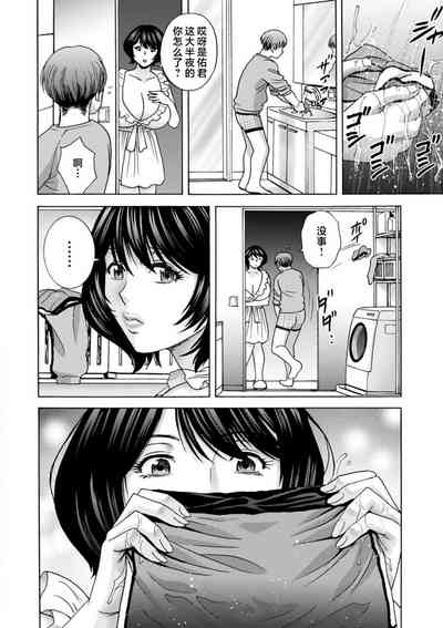 第82頁圖