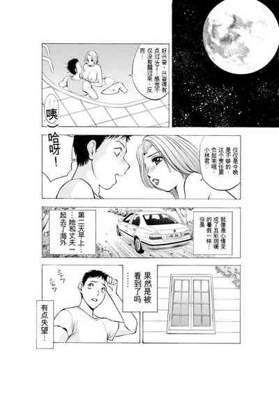 第18頁圖