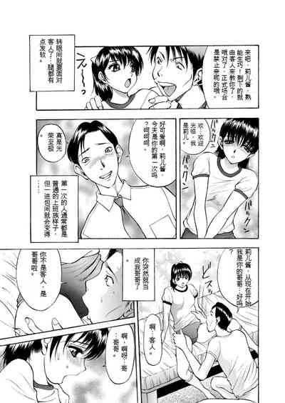 第26頁圖