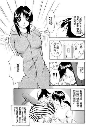 第58頁圖