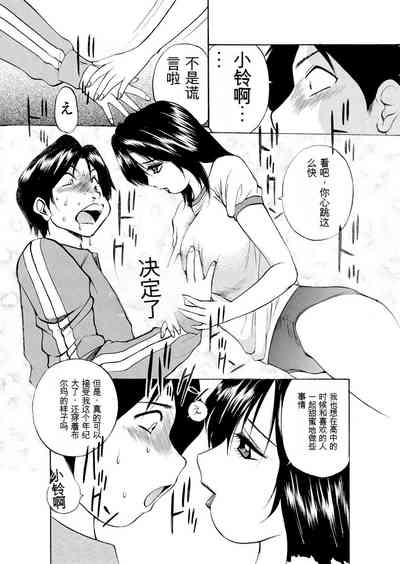 第62頁圖