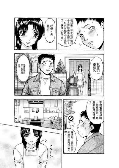 第74頁圖