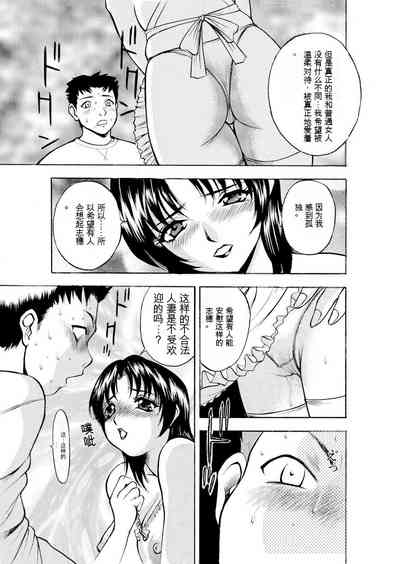 第82頁圖