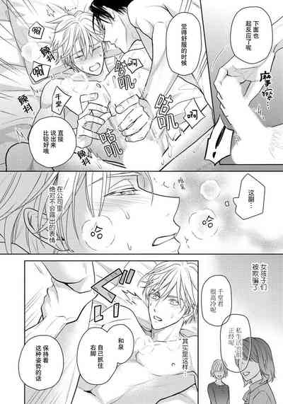 第106頁圖