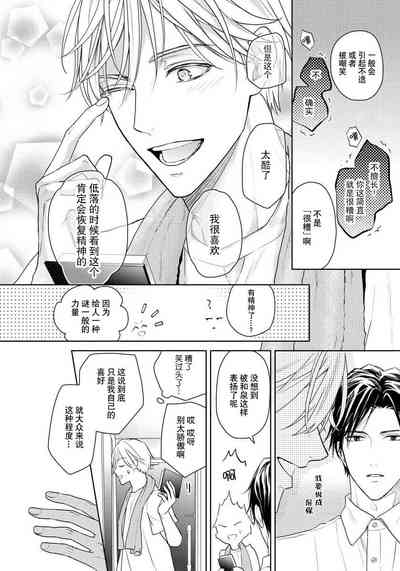 第110頁圖
