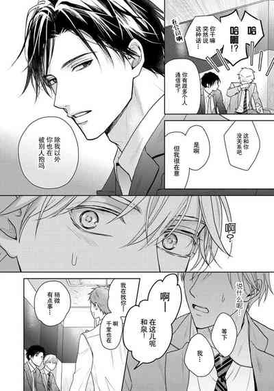 第114頁圖