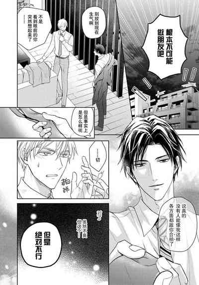 第118頁圖