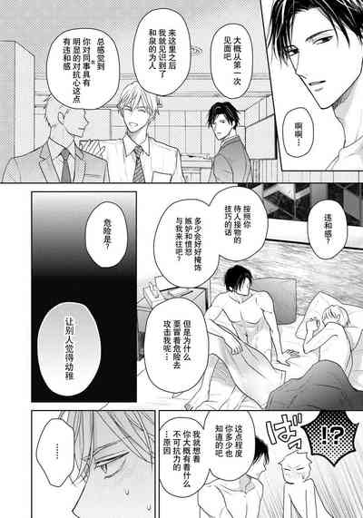 第122頁圖