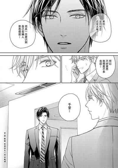 第134頁圖