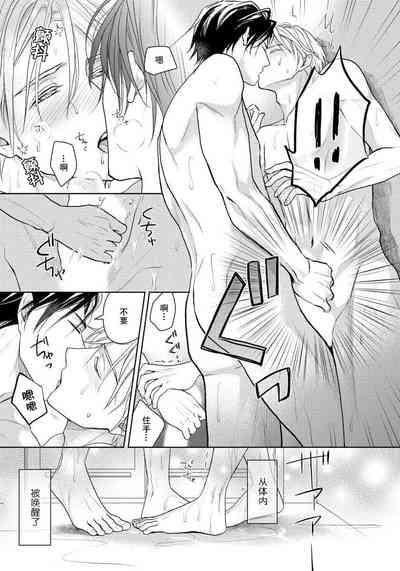 第70頁圖