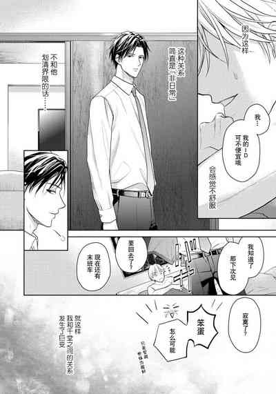 第98頁圖
