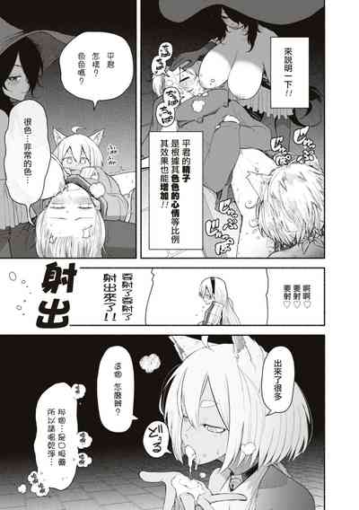 第10頁圖
