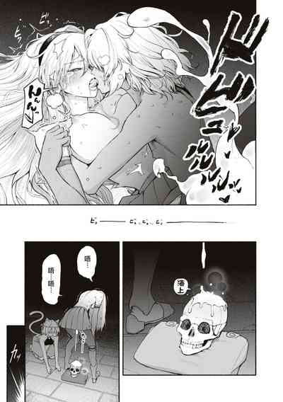第22頁圖