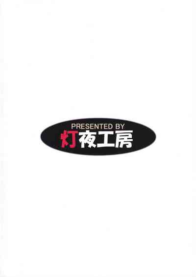 第34頁圖