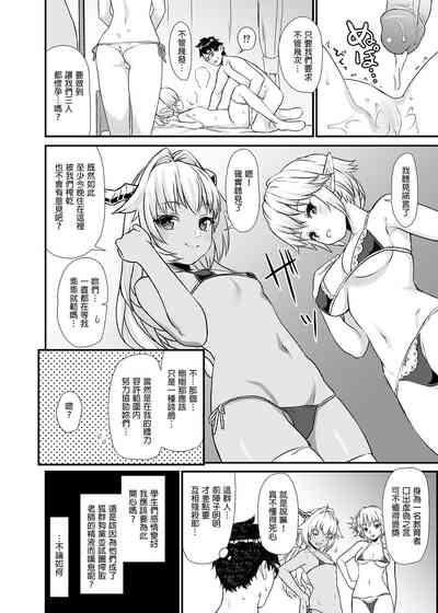 第102页图