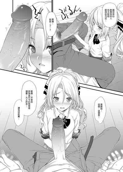 第14页图