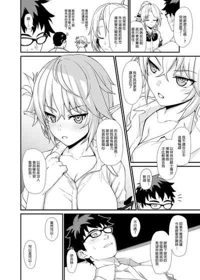第46页图