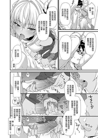 第58页图