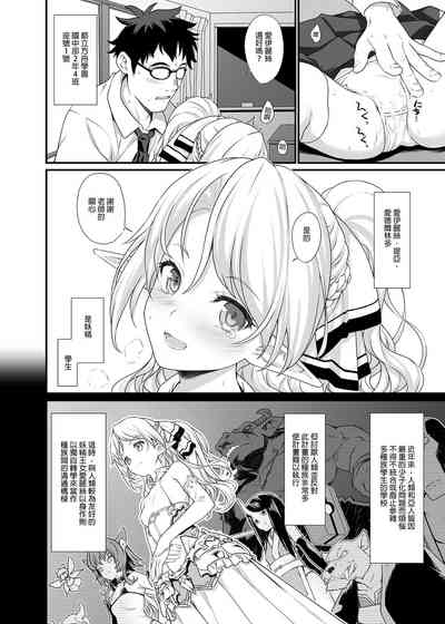 第6页图