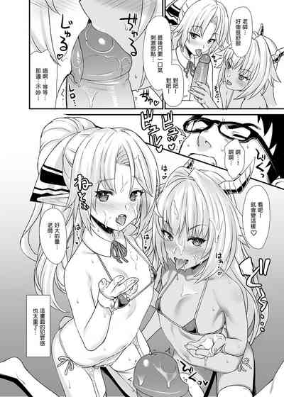 第90页图