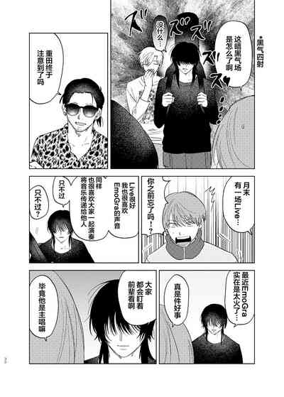 第30頁圖