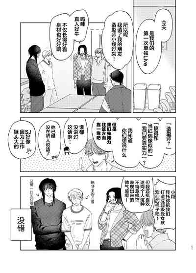 第42頁圖