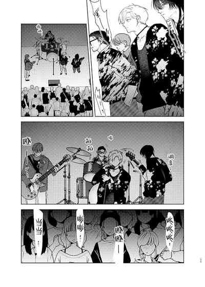 第46頁圖