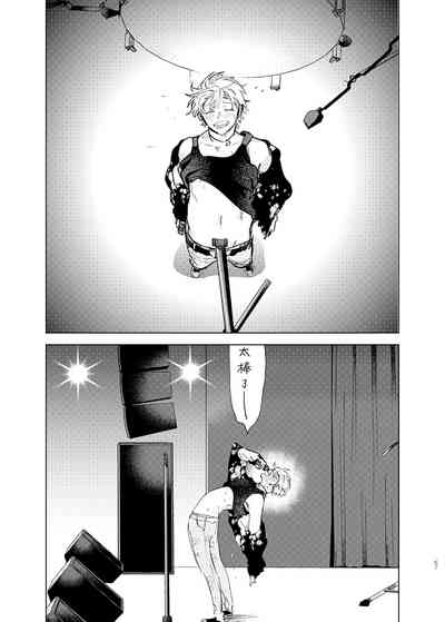 第58頁圖