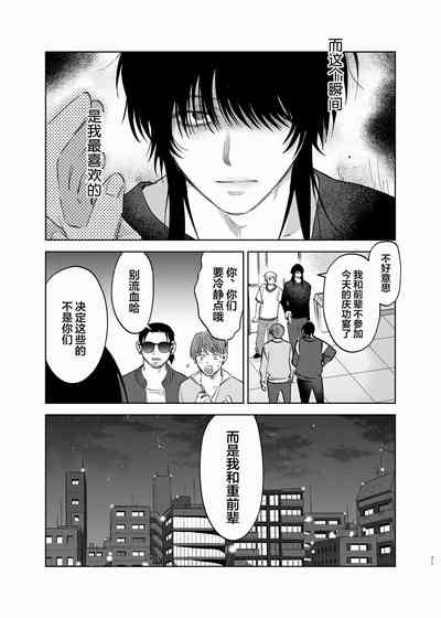 第62頁圖