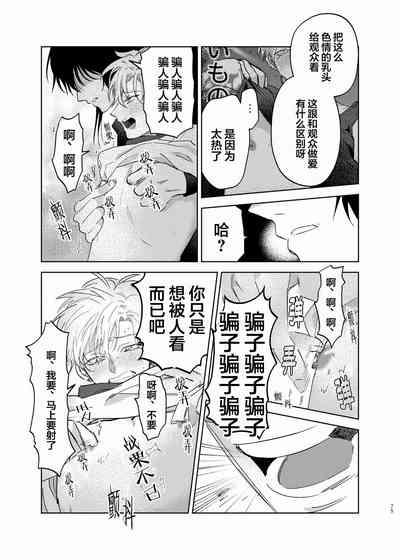第66頁圖