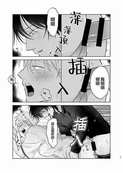 第70頁圖
