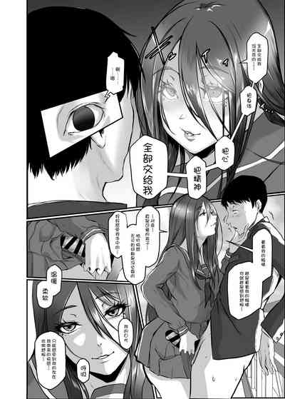 第6页图
