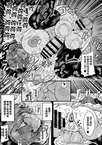 第26頁圖