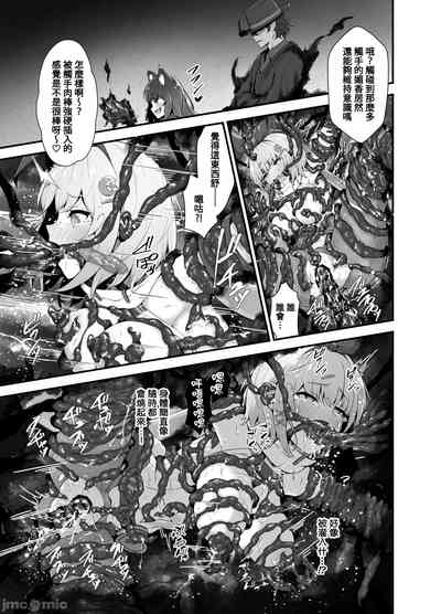 第22頁圖