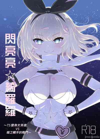 第2頁圖