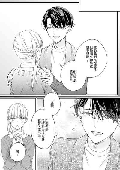 第34页图